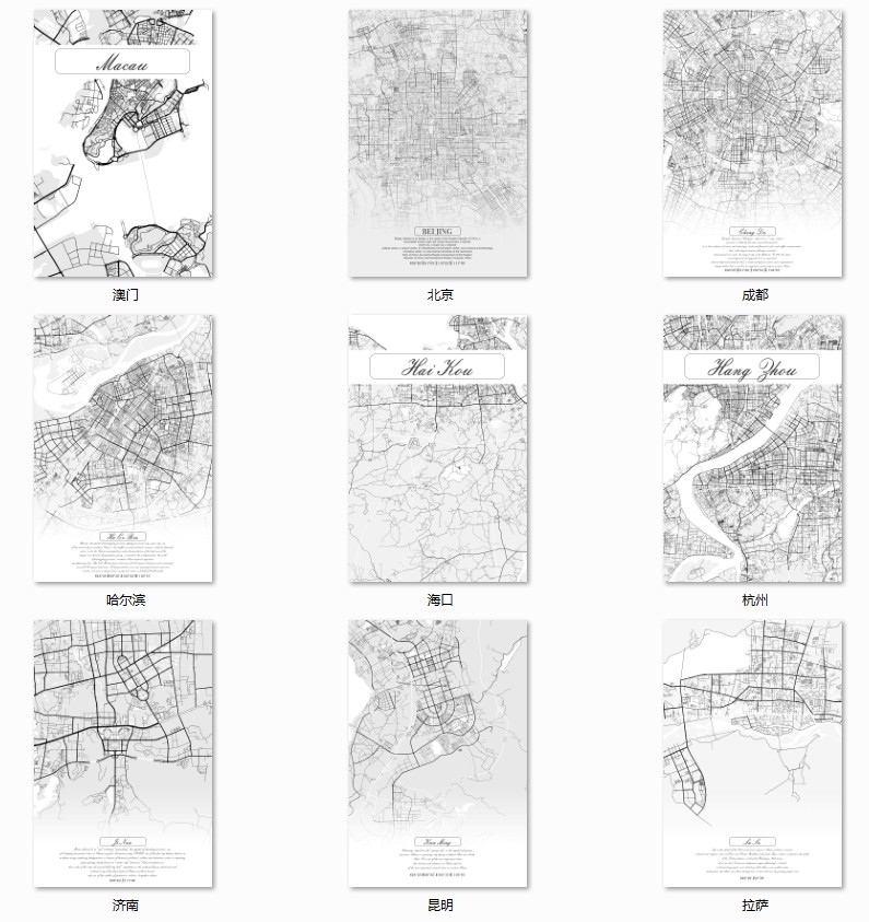 黑白极简省会城市上海广州地图线条工业风装饰画画芯高清素材图库 第3张