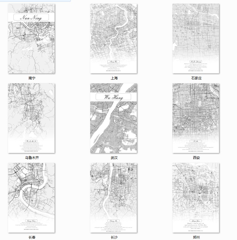 黑白极简省会城市上海广州地图线条工业风装饰画画芯高清素材图库 第5张