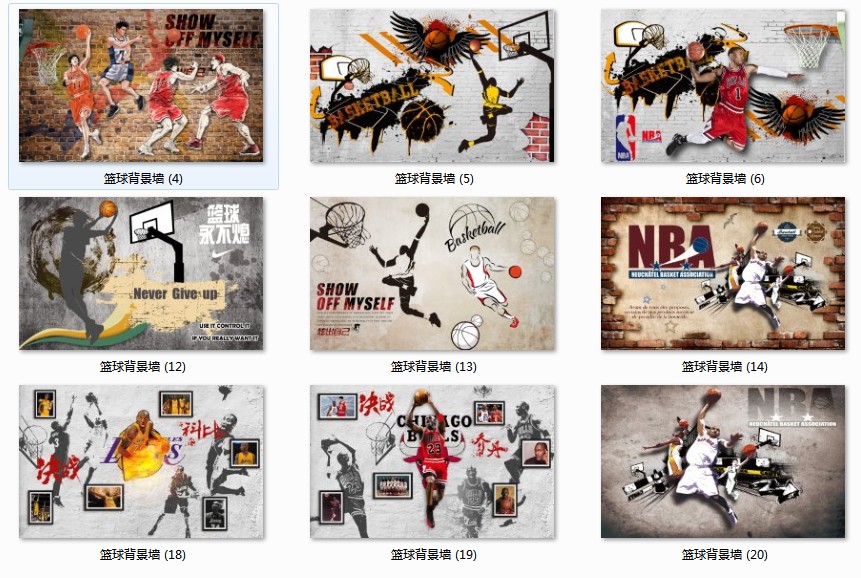 NBA篮球场明显运动健身科比工装背景墙壁画壁纸画芯高清素材图库 第2张