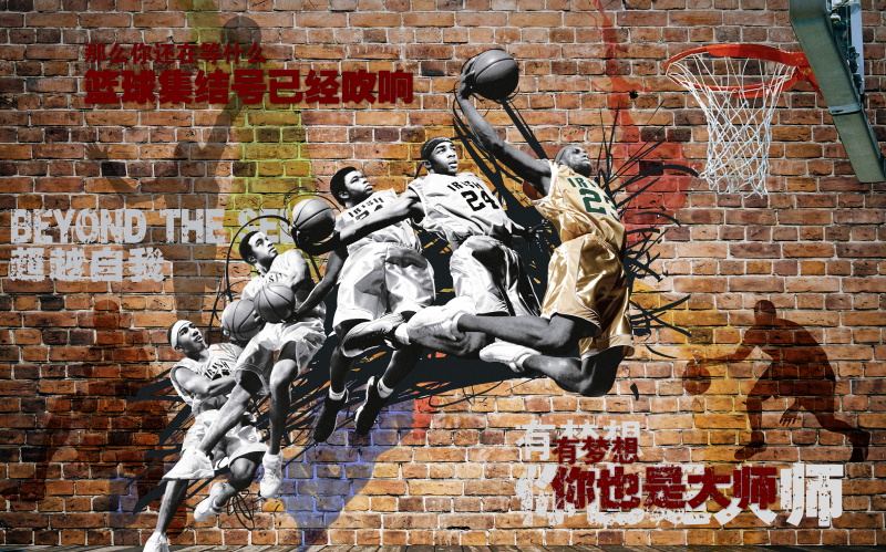 NBA篮球场明显运动健身科比工装背景墙壁画壁纸画芯高清素材图库 第16张