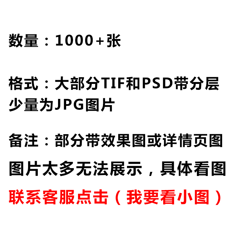 叠加晶瓷画装饰画画芯高清图库组合画三联画现代轻奢简约抽象素材 第1张