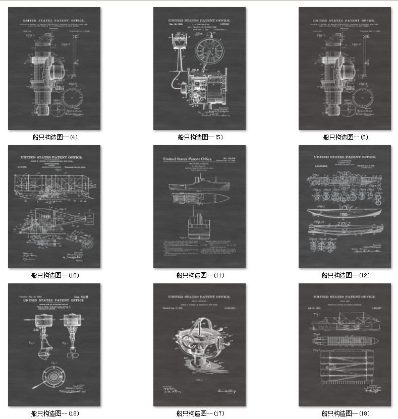 简约黑白灰美式工业风复古怀旧船只船舶结构图装饰画画芯高清素材 第3张