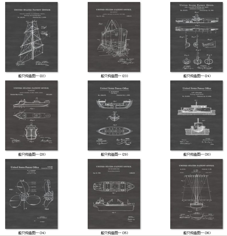 简约黑白灰美式工业风复古怀旧船只船舶结构图装饰画画芯高清素材 第5张