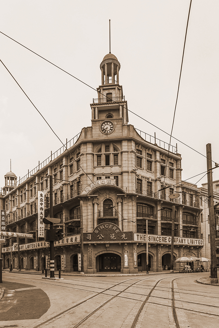 复古怀旧工业风发黄照片民国老上海滩建筑街景高清装饰画画芯素材 第9张