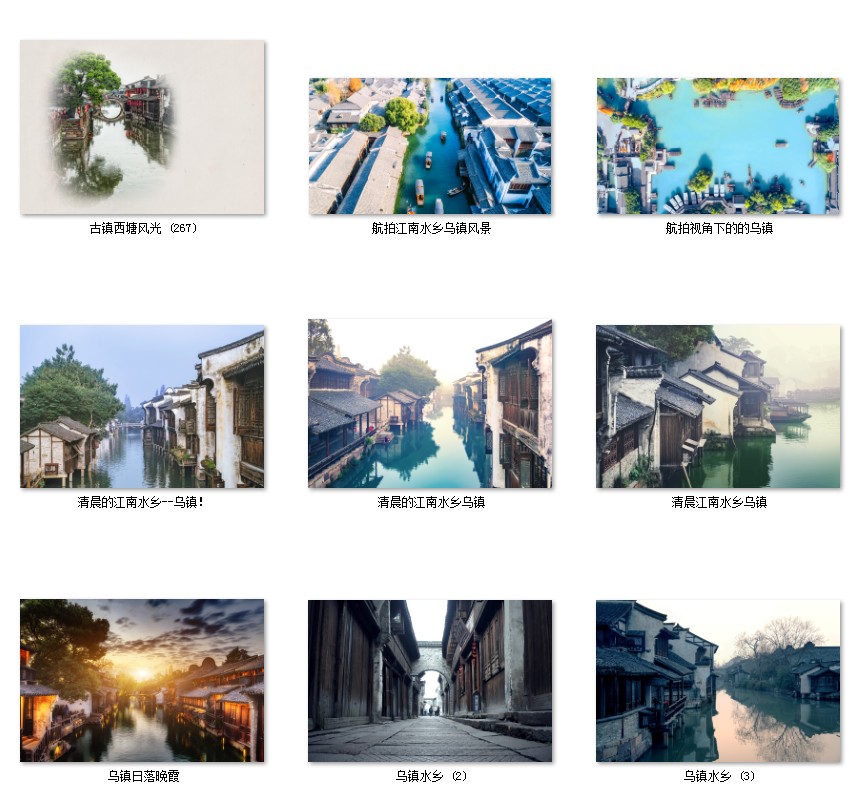 新中式江南水乡山村古镇风景仿古建筑民宿酒店装饰画高清素材图库 第24张