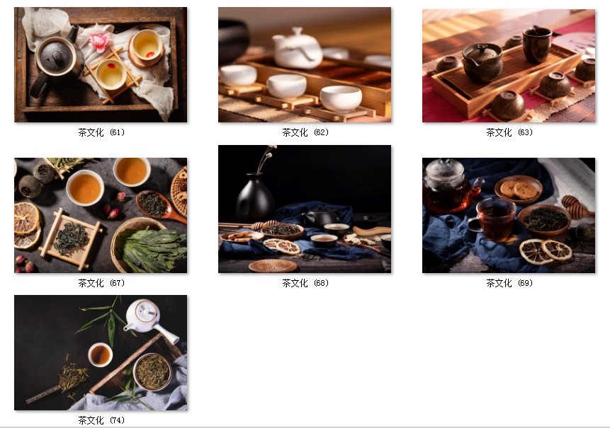 中式茶馆茶楼品茶泡茶茶文化茶具挂画海报装饰画高清电子素材图库 第5张