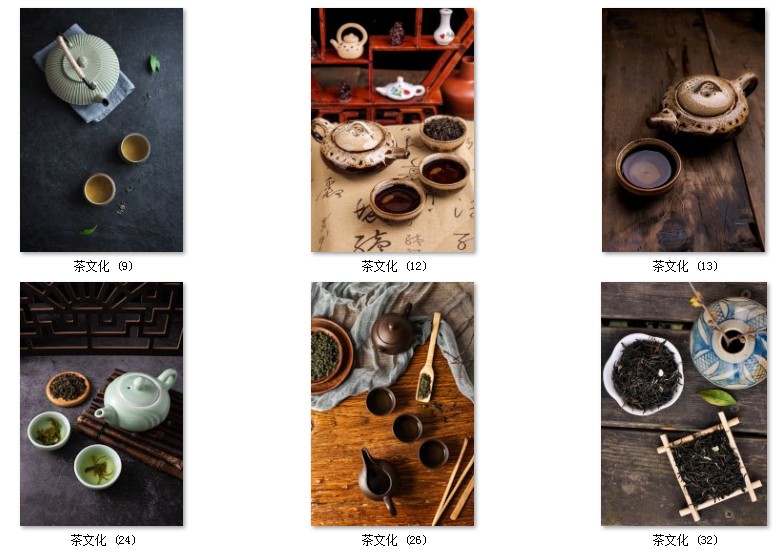 中式茶馆茶楼品茶泡茶茶文化茶具挂画海报装饰画高清电子素材图库 第7张