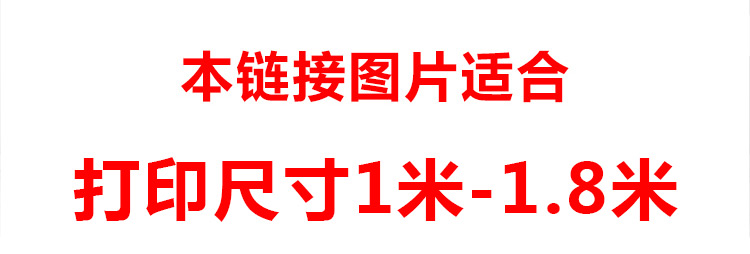 工业风美式欧式复古怀旧老照片风景仿油画发黄装饰画画芯高清素材 第2张