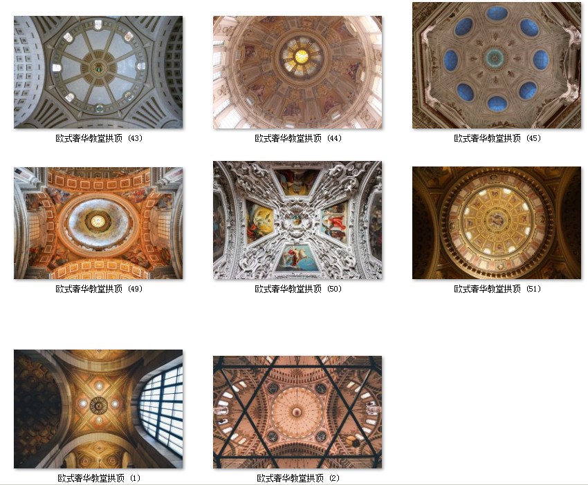 古典欧式美式客厅别墅奢华宫殿金色拱顶建筑轻奢装饰画高清素材 第14张