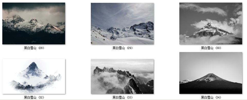 现代中式北欧风黑白灰工业风极简雪山山峰装饰画画芯高清素材图库 第9张