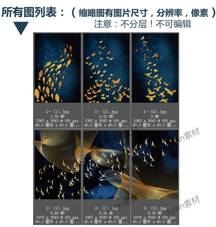 轻奢晶瓷画素材高清图库金色麋鹿抽象金箔三联画芯客厅装饰画图片 第10张