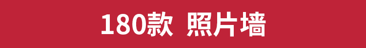 新款党建文化墙党员活动室展厅馆走廊楼梯大厅模板源文件设计素材 第5张