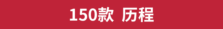 新款党建文化墙党员活动室展厅馆走廊楼梯大厅模板源文件设计素材 第9张