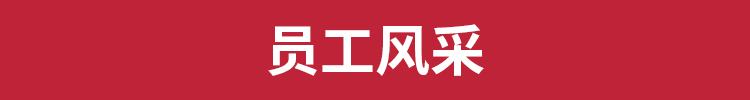 企业文化墙大厅走廊办公室公司集团形象墙背景模板源文件设计素材 第15张