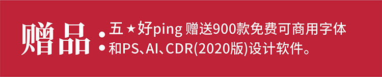 企业励志标语口号公司团队梦想奋斗办公室文化墙源文件设计素材 第3张