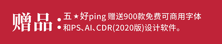 校园操场围墙瑜伽舞蹈体育运动健身房文化墙体育馆形象背景墙素材 第3张